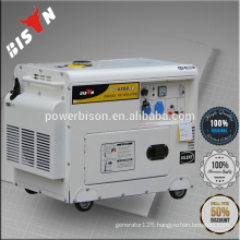 BISON(CHINA) 2kw Noiseless Diesel Generator